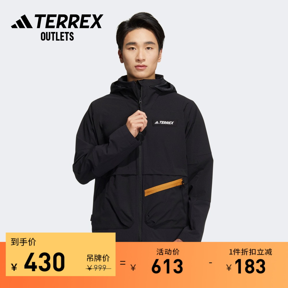 adidas官方outlets阿迪达斯TERREX男装防晒衣户外运动夹克防晒服