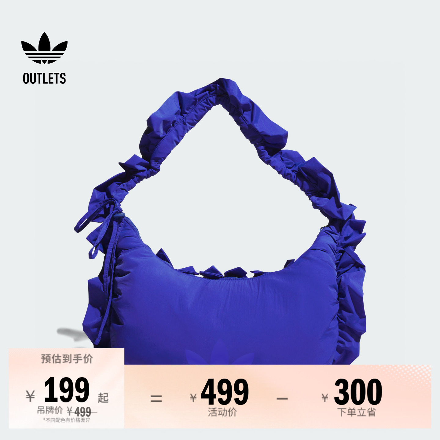 运动大号荷叶花边两用包手提包拎包女子adidas阿迪达斯三叶草