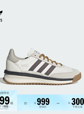 「T头鞋」SL 72 RTN经典boost运动鞋男女adidas阿迪达斯三叶草