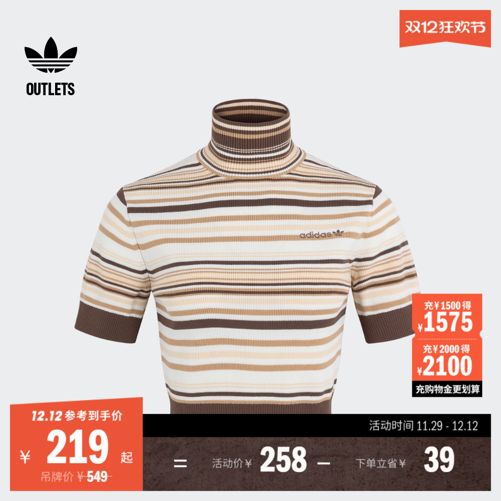 阿迪达斯三叶草女子短袖T恤