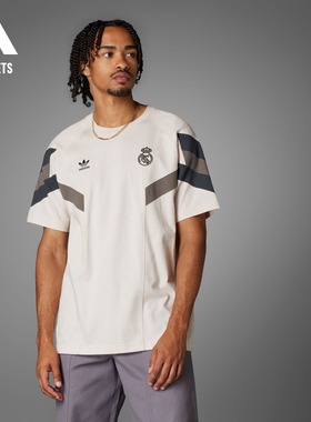 皇马足球休闲文化短袖T恤男装adidas阿迪达斯官方outlets IM7467