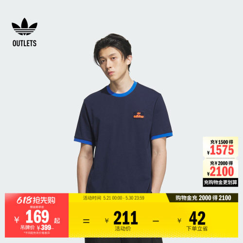 阿迪达斯三叶草男子短袖T恤