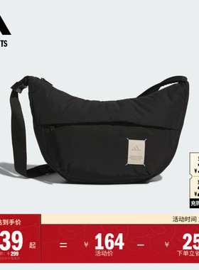 运动单肩斜挎包女子adidas阿迪达斯官方outlets JF0733