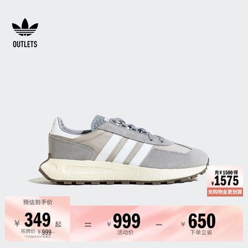 阿迪达斯三叶草RETROPYE5经典鞋