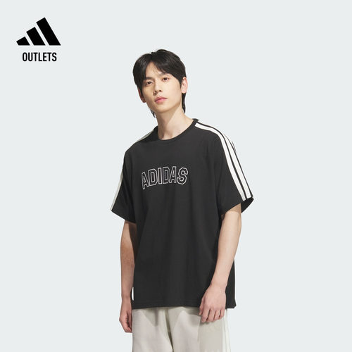 阿迪达斯男子短袖T恤adidas