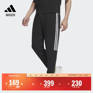 锥形束脚九分裤男装adidas阿迪达斯官方outlets轻运动IA8181