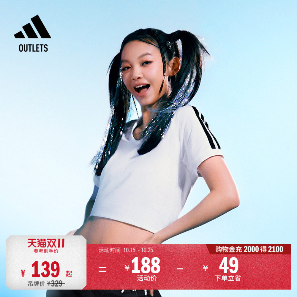 复古休闲上衣短袖POLO衫女装夏季adidas阿迪达斯轻运动KE5799