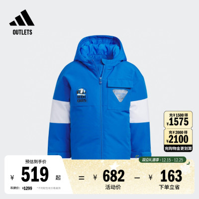 阿迪达斯轻运动男女小童羽绒服