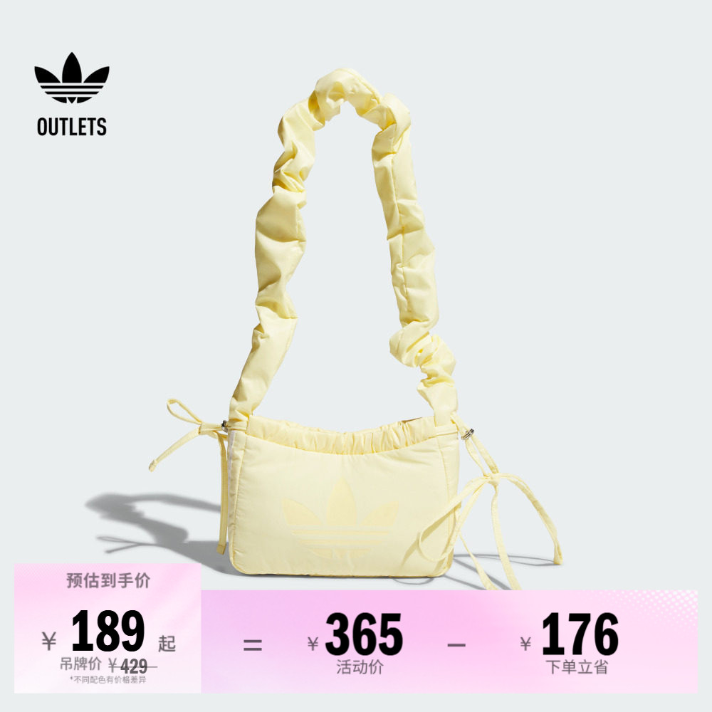 阿迪达斯三叶草女子单肩包