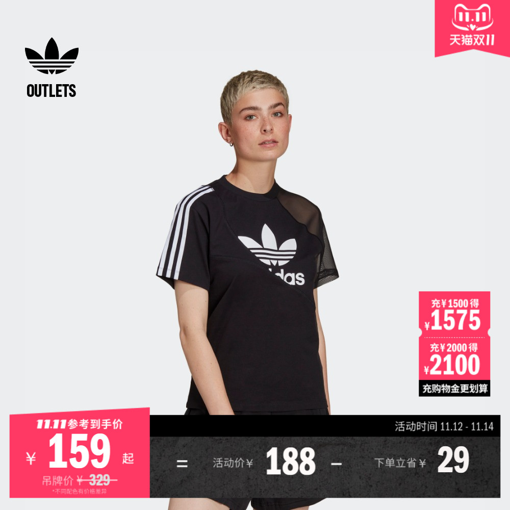 阿迪达斯三叶草女运动短袖T恤