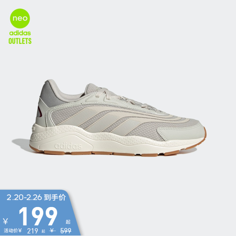 �ٷ�outlets���ϴ�˹��ŮЬ��ͼ