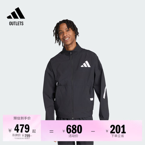 阿迪达斯系列男凉感防晒衣外套