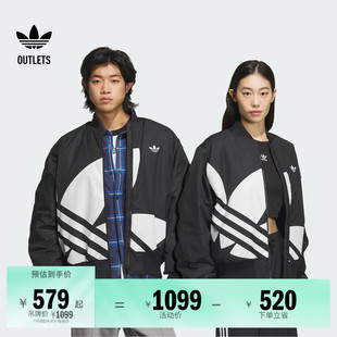 情侣复古宽松立领夹棉外套男女adidas阿迪达斯官方outlets三叶草