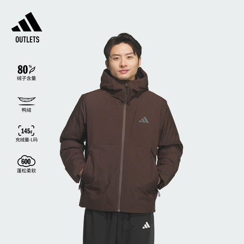 阿迪达斯男子羽绒服adidas