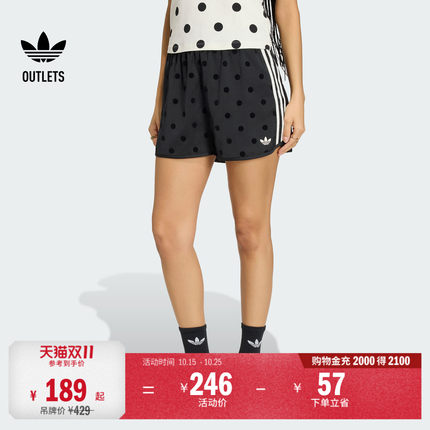 复古风休闲舒适宽松波点运动短裤女装adidas阿迪达斯三叶草