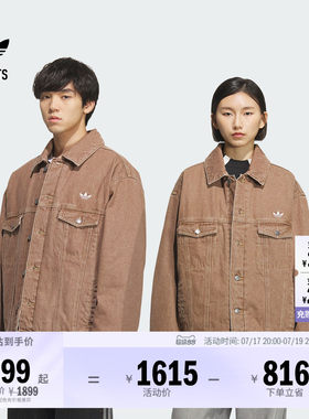 阿迪达斯三叶草男女牛仔棉服外套