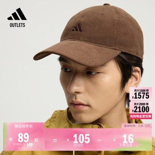 灯芯绒软顶运动棒球帽子男女adidas阿迪达斯官方outlets