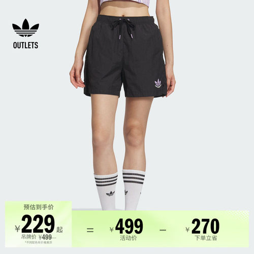 阿迪达斯三叶草女子运动短裤