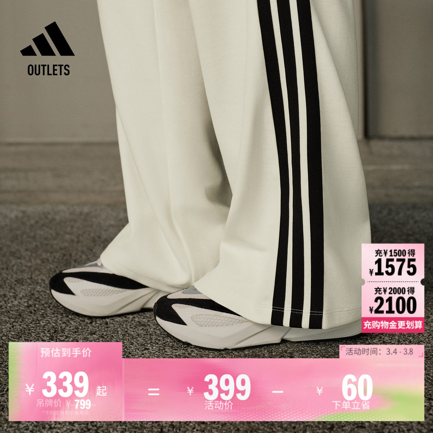 「流光跑鞋」LIGHTBLAZE休闲跑步运动鞋女子adidas阿迪达斯轻运动