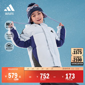 男女小童600蓬拒水保暖鸭绒羽绒服adidas阿迪达斯