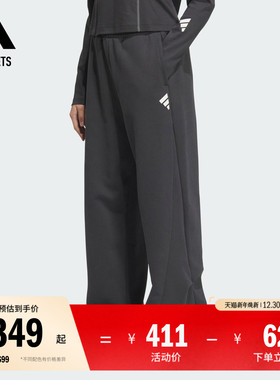 FOS系列休闲运动裤女装adidas阿迪达斯官方outlets轻运动JY8073