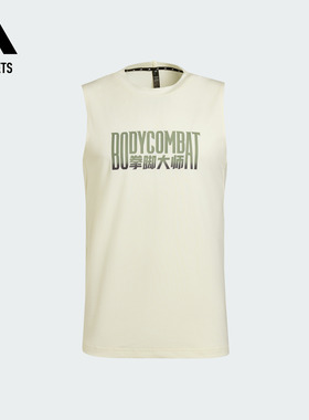 Les Mills莱美联名速干训练运动健身无袖背心男子adidas阿迪达斯