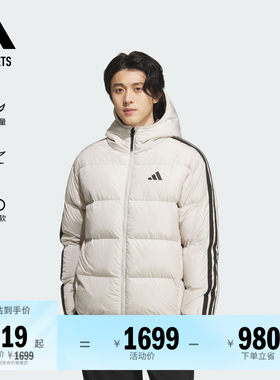 阿迪达斯男子羽绒服adidas
