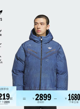 阿迪达斯三叶草男子羽绒服