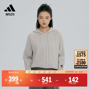 FOS系列休宽松连帽卫衣套头衫女adidas阿迪达斯官方outlets轻运动
