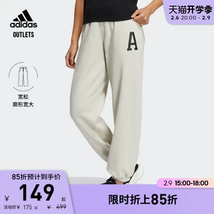 加绒加厚宽松运动休闲裤 IB2717 adidas官方outlets阿迪达斯女冬季