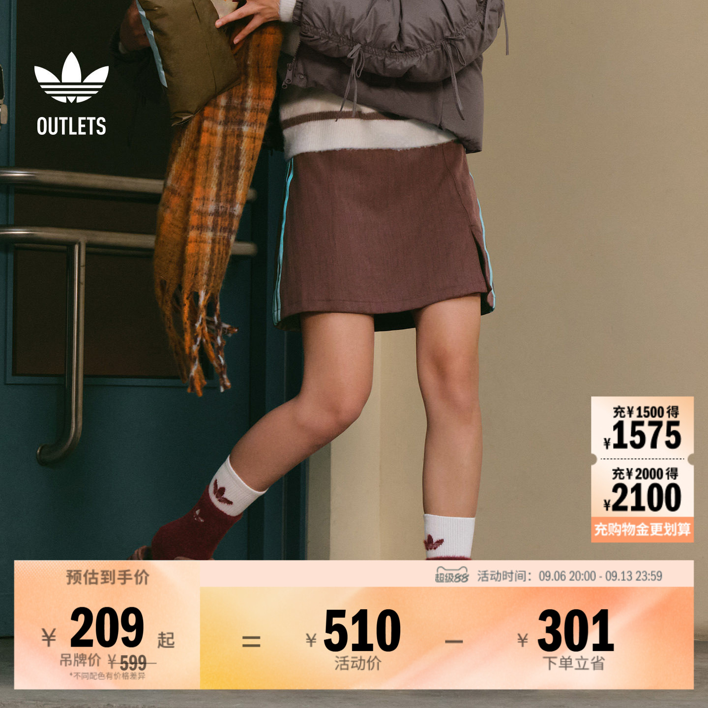 侧开叉三条纹撞色休闲足球风A字短裙女夏季adidas阿迪达斯三叶草