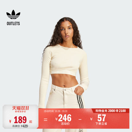 明星同款水洗系列短款圆领长袖T恤女装adidas阿迪达斯三叶草
