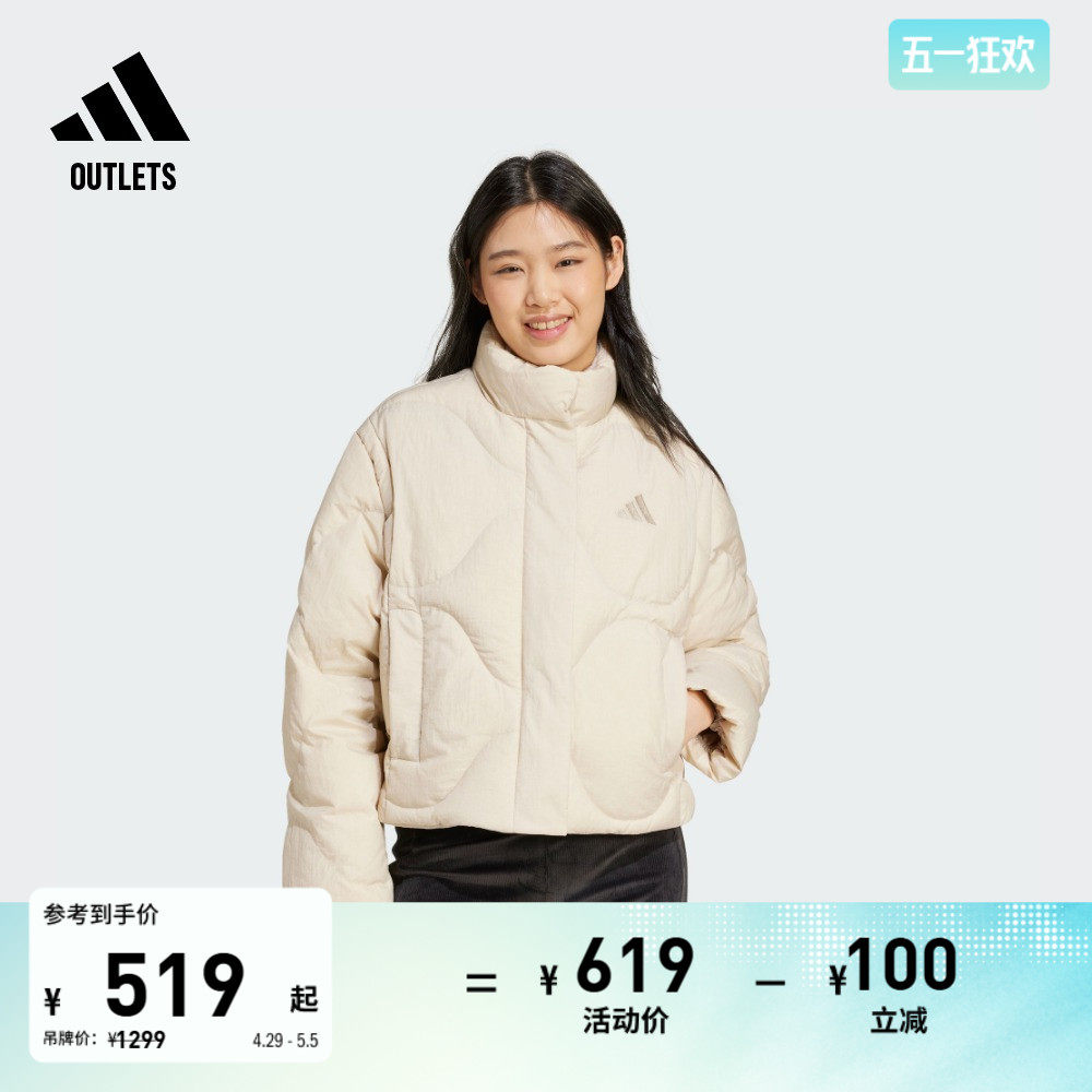 暖「芯」科技600蓬轻薄保暖鸭绒羽绒服面包服女adidas阿迪达斯