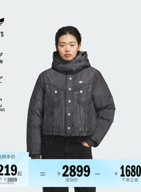 阿迪达斯三叶草女子羽绒服