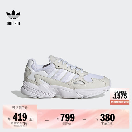 系带设计，穿着舒适