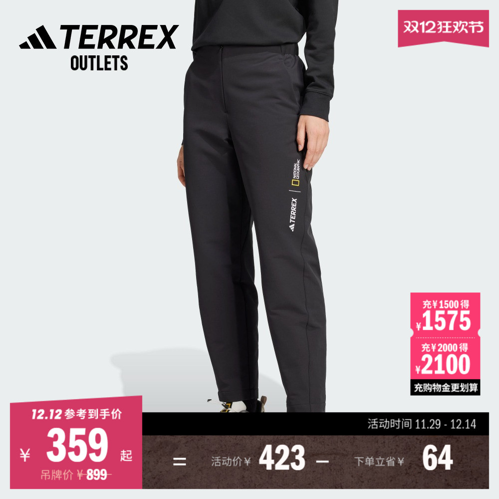 阿迪达斯TERREX联名女防风软壳裤
