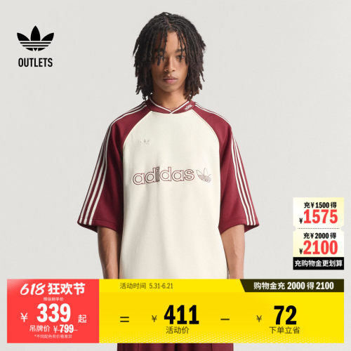 阿迪达斯三叶草男子短袖球衣