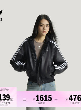 阿迪达斯三叶草女子棉服