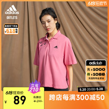 涂鸦风宽松翻领短袖POLO衫女夏adidas阿迪达斯官方outlets轻运动