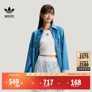 新中式提花休闲宽松运动外套女装adidas阿迪达斯outlets三叶草