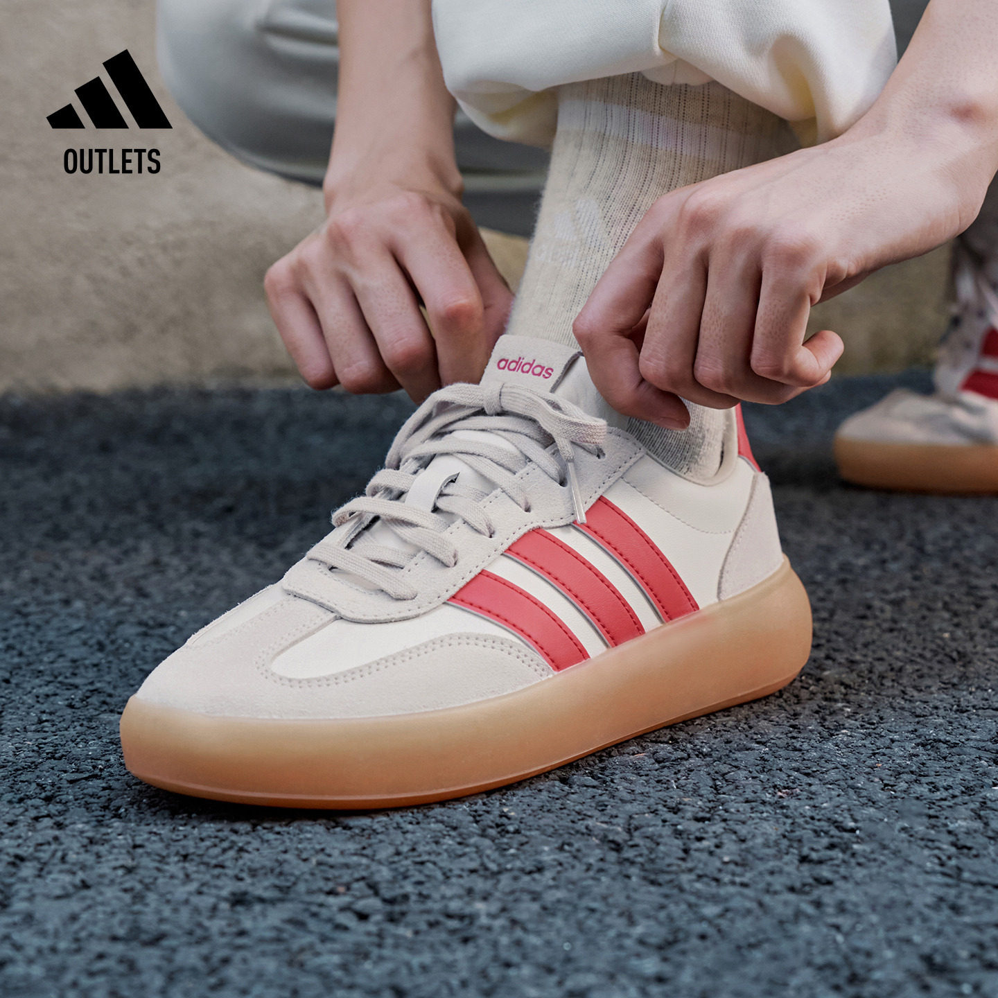 「果冻T头鞋」BARREDA DECODE LUX板鞋德训鞋男女adidas阿迪达斯,运动鞋new,板鞋,淘宝优惠券,粉丝福利购,淘宝优惠卷