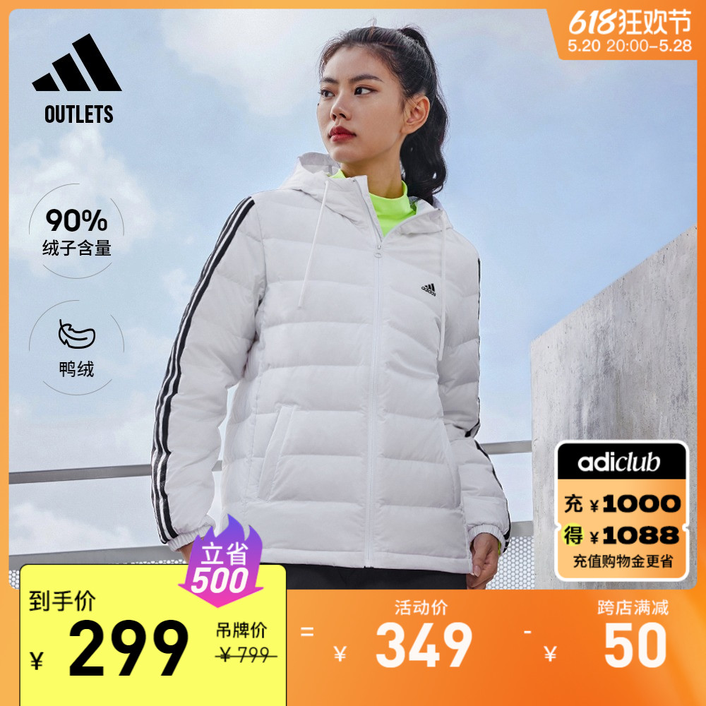 保暖连帽鸭绒羽绒服女装adidas阿迪达斯官方outlets轻运动