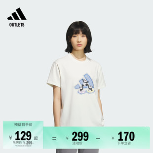 印花运动上衣圆领短袖 adidas阿迪达斯官方outlets轻运动 T恤女夏季