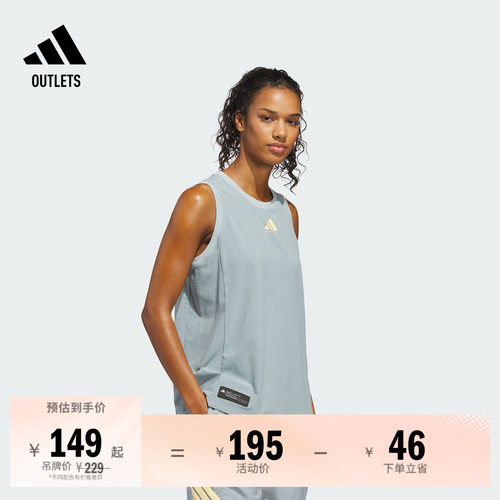 阿迪达斯女子背心adidas