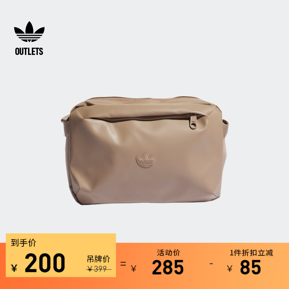 adidas官方outlets阿迪达斯三叶草男女运动腰包HK9628