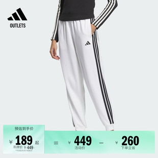 易用系休闲宽松直筒束脚运动裤 adidas阿迪达斯轻运动JZ2163 女冬季