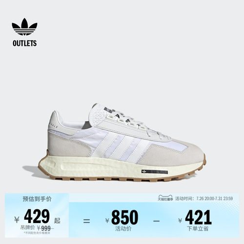 阿迪达斯三叶草男女boost运动鞋