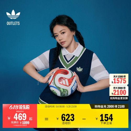 阿迪达斯三叶草男子马甲背心