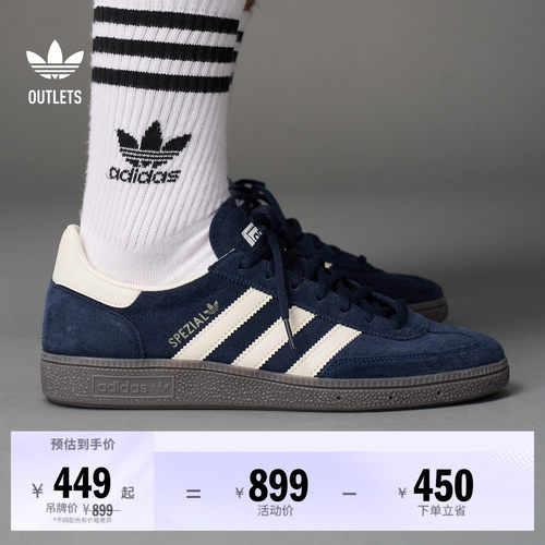 经典风格，系带设计