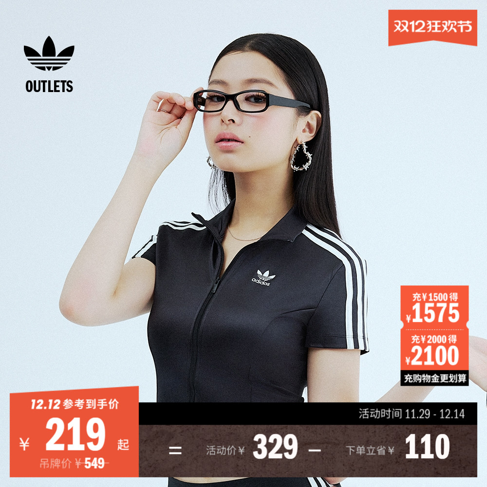 阿迪达斯三叶草女子短袖上衣